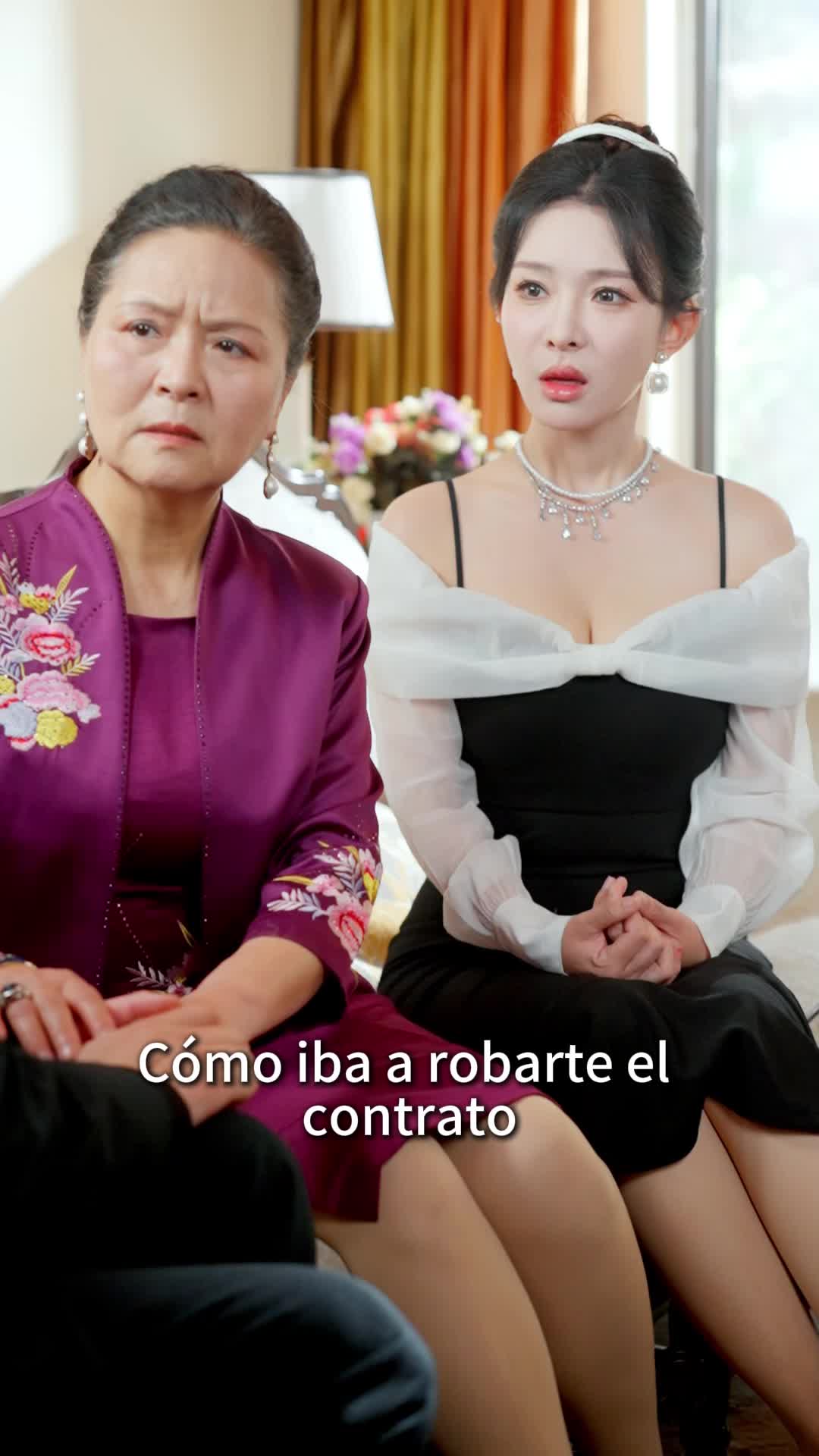 第50集 - Voz de la venganza